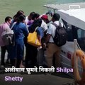 Watch: Shilpa Shetty Takes A Boat Ride With Her Kids Without Husband Raj Kundra