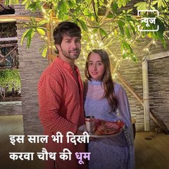 Watch, How Bollywood Celebrated Karwa Chauth 2021?