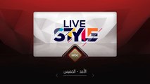 كونوا على الموعد عند السابعة والنصف مساء بتوقيت السعودية كل يوم من الاحد إلى الخميس لمعرفة آخر صيحات الموضة وأخبار الفن والعالم والتعرف إلى نجومكم المفضلين في برنامج #MBCLivestyle على #MBC1