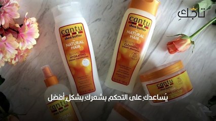 بالصور.. أفضل كريمات للشعر حسب النوع