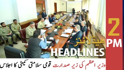 ARY News Headlines | 2 PM | 29 October 2021