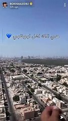 يعقوب بوشهري يوثق إمارة أبوظبي من السماء