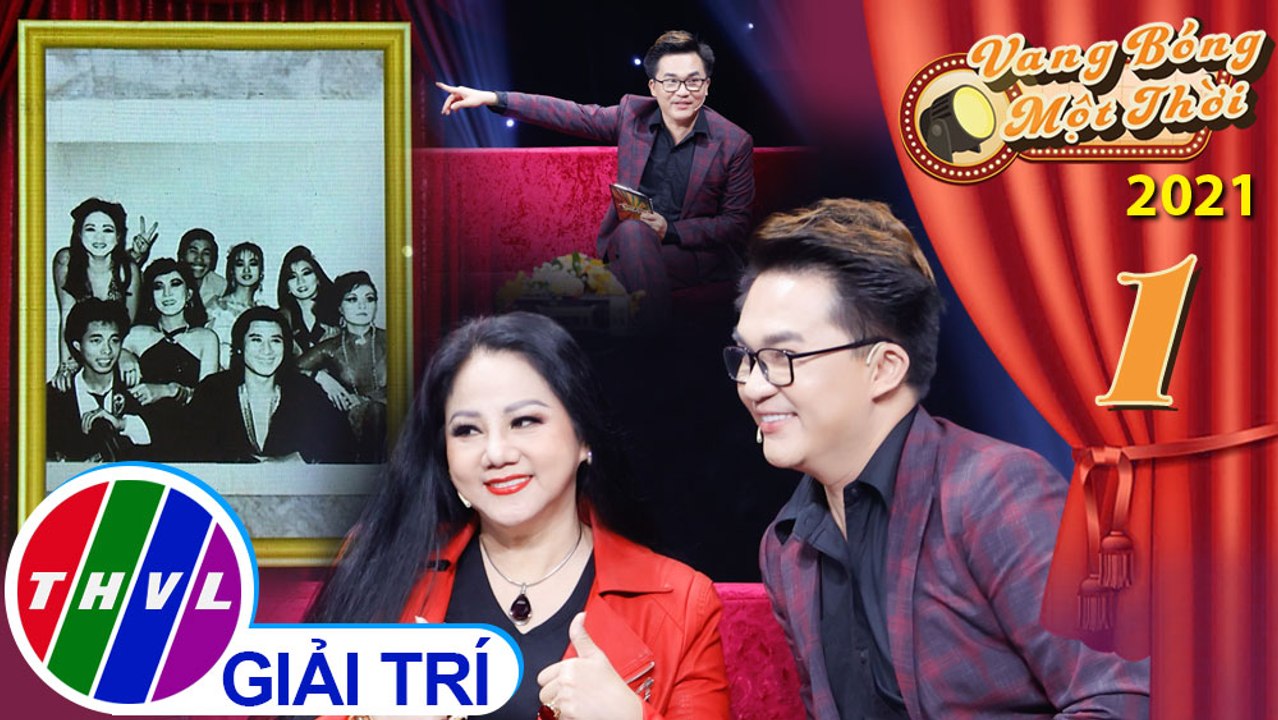 Vang Bóng Một Thời 2021 - Tập 1: Bức ảnh siêu hiếm, toàn là siêu sao khiến Đại Nghĩa ngỡ ngàng khi xem