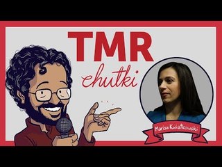 TMR Chutki: Marisa Kwiatkowski on why investigative journalism matters