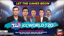 Special Transmission | ICC T20 World Cup with NAJEEB-UL-HUSNAIN Part-1 | 29th OCT 2021 |