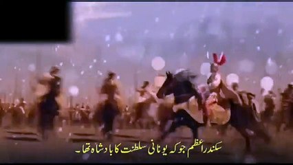 What's aap statusHazrat Khalid bin Walid Razi...
