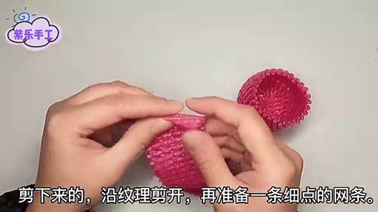 handmade