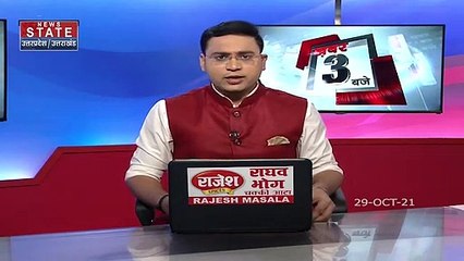 UP में फिर बनेगी BJP की सरकार : रमन सिंह, पूर्व CM,  Chhattisgarh
