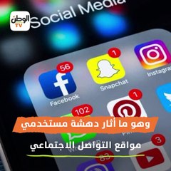 سرعة لصين تثير دهشة رواد السوشيال ميديا.. سرقوا عربيتين في دقيقة