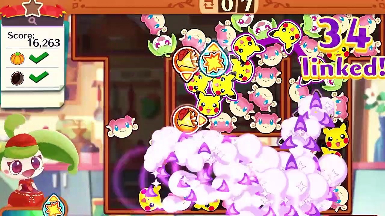 Pokémon Café ReMix opens today!