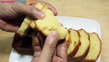 মাত্র ২ টি ডিম দিয়ে বেকারী স্টাইলে পারফেক্ট পাউন্ড কেক _ প্লেন কেক রেসিপি। Perfect pound cake recipe