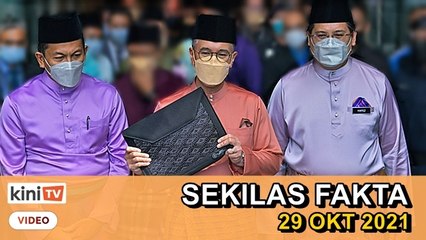 Belanjawan 2022: Terbesar dalam sejarah, pendapatan berkurang, defisit tinggi | SEKILAS FAKTA