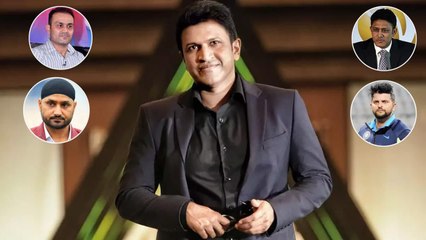 Puneeth Rajkumar: చిత్ర పరిశ్రమ ఓ రత్నాన్ని కోల్పోయింది.. దిగ్భ్రాంతి లో క్రీడాలోకం| Oneindia Telugu