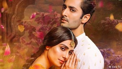 Pakistan: Media regulator accused of 'moral policing'