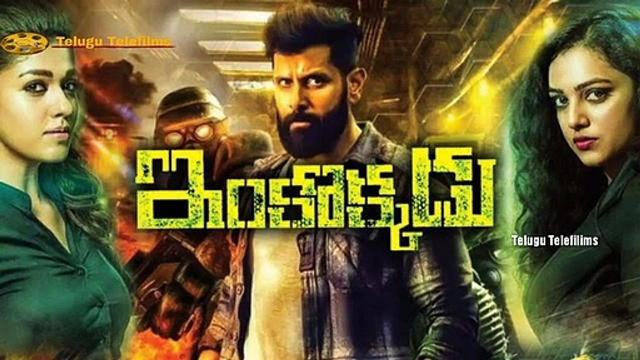 Upcoming Movies In Telugu Telefilims