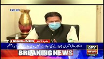 ARY News Headlines | 7 PM | 29 October 2021