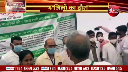 गहलोत बोले: तीन बार मुख्यमंत्री बनाया इसका मुझे अहसास, चौथी बार तो...माइबाप आप
