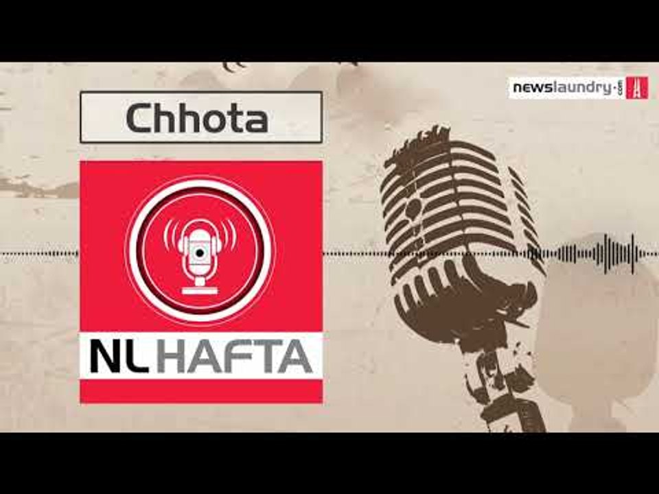 Chhota Hafta — Episode 208