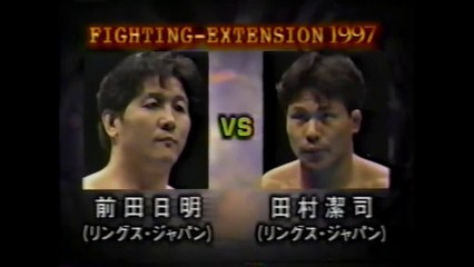 Kiyoshi Tamura vs Akira Maeda (RINGS 3-28-97)
