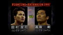 Kiyoshi Tamura vs Tsuyoshi Kohsaka (RINGS 4-22-97)