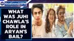 Shah Rukh Khan's co-star Juhi Chawla played a key role in securing bail for Aryan Khan|Oneindia News
