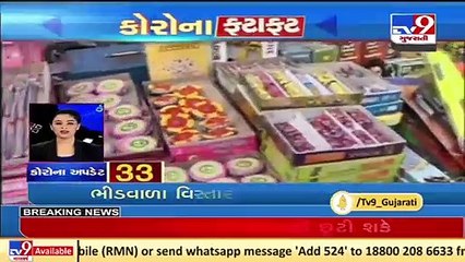 Top News Updates Of Gujarat_ 29-10-2021_ TV9News