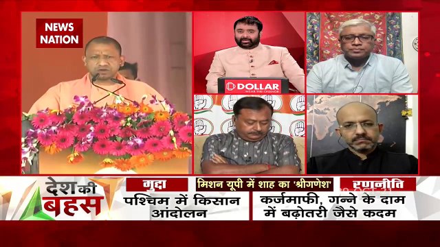 Desh Ki Bahas : UP में काफी सुधार हुआ : शांतनु गुप्ता