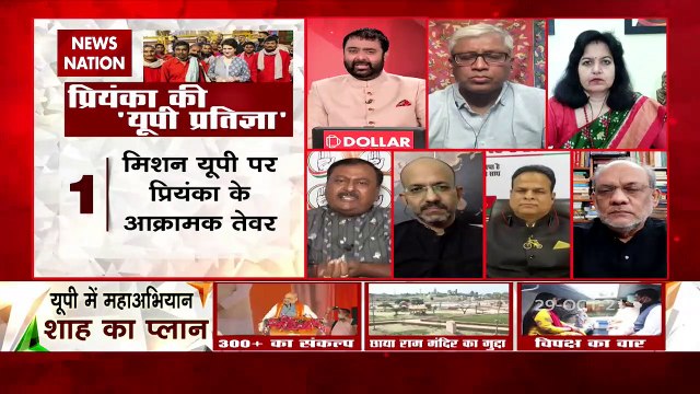 Desh Ki Bahas : Consolidating land is a challenge for Congress