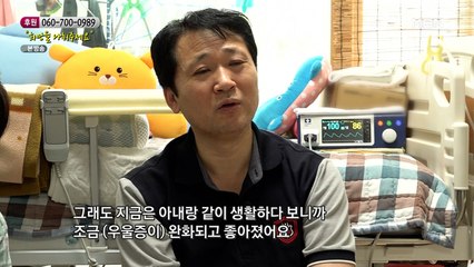 아들을 홀로 돌보며 우울증까지 앓았던 아빠
