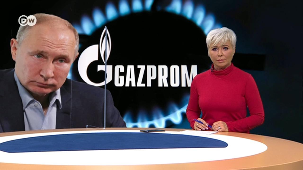 Газовый покер Путина: цены на газ и "Северный п...