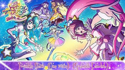 Twinkle Stars (One voice) (Spanish Fandub)