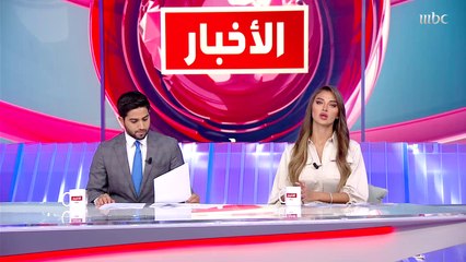 أمريكا: تقديم 144 مليون دولار لتحسين الأوضاع الإنسانية في أفغانستان