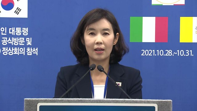 교황청 언제든 북한 주민 인도적 지원 준비돼 있다 / YTN