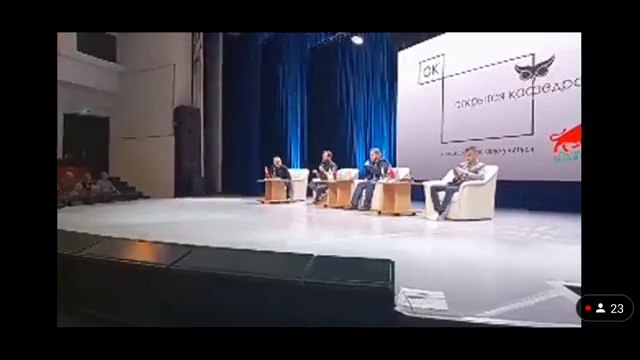 Пламенный Реакционер Гриша: «Да здравствует контрреволюция!»