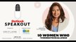 Outlook SpeakOut 2021 - Mithali Raj, Captain, Women’s Cricket Team - India