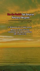 Doa pendek pelancar rejeki