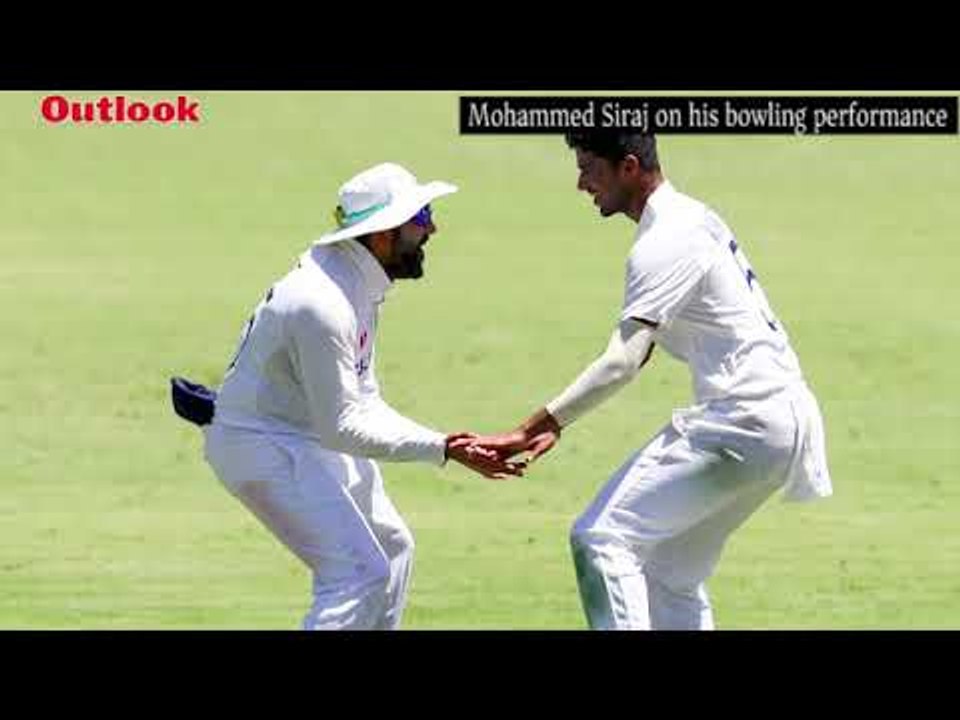 Australia vs India - Mother's Support After Dad's Death Was Like Tonic: Mohammed Siraj