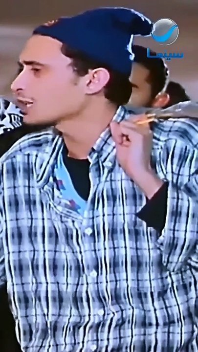 أنت_باين_عليك_من_الدقهلية_وهتتعبنا