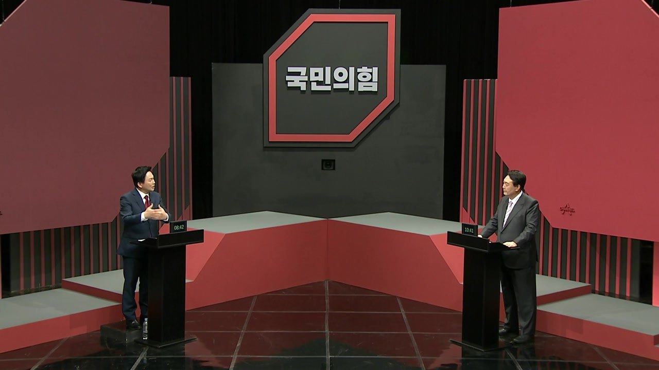 원희룡-윤석열·유승민-홍준표 3차 맞수토론 '화기애애' / YTN