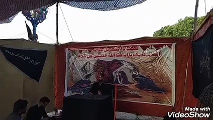 HUMARA HAQEEQI WATAN KAHAN HE ??