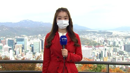 [날씨] 주말 흐리고 일교차 커...중부 서해안 비 / YTN