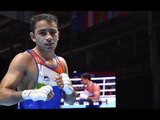 Amit Panghal On His Aspirations In Tokyo 2020