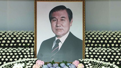 故 노태우 전 대통령 국가장 영결식 / YTN