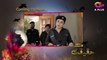 Gaaf Se Gurya - Haqeeqat - Aplus Dramas - Javeria Abbasi, Shahood Alvi - Pakistani Drama
