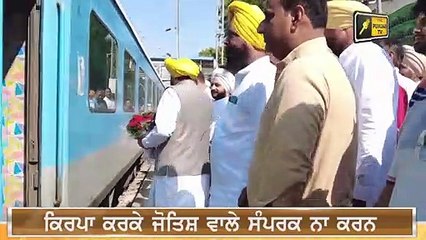 ਕੇਜਰੀਵਾਲ ਨੇ ਪੰਜਾਬ 'ਚ ਮਚਾਈ ਹਲਚਲ Arvind Kejriwal promise with people | Judge Singh Chahal | Punjab TV