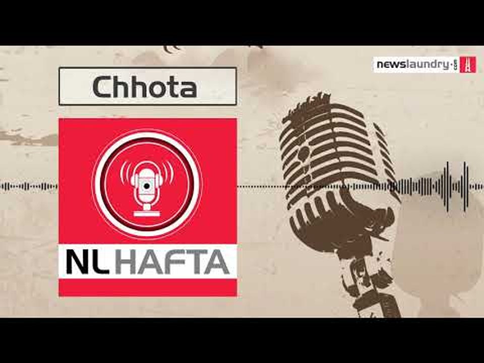 Amulya Leona, Trump’s India visit, AAP’s Hanuman politics, and more | Chhota Hafta Episode 264