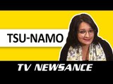 Newsance Episode 55: Exit polls madness & Lok Sabha results