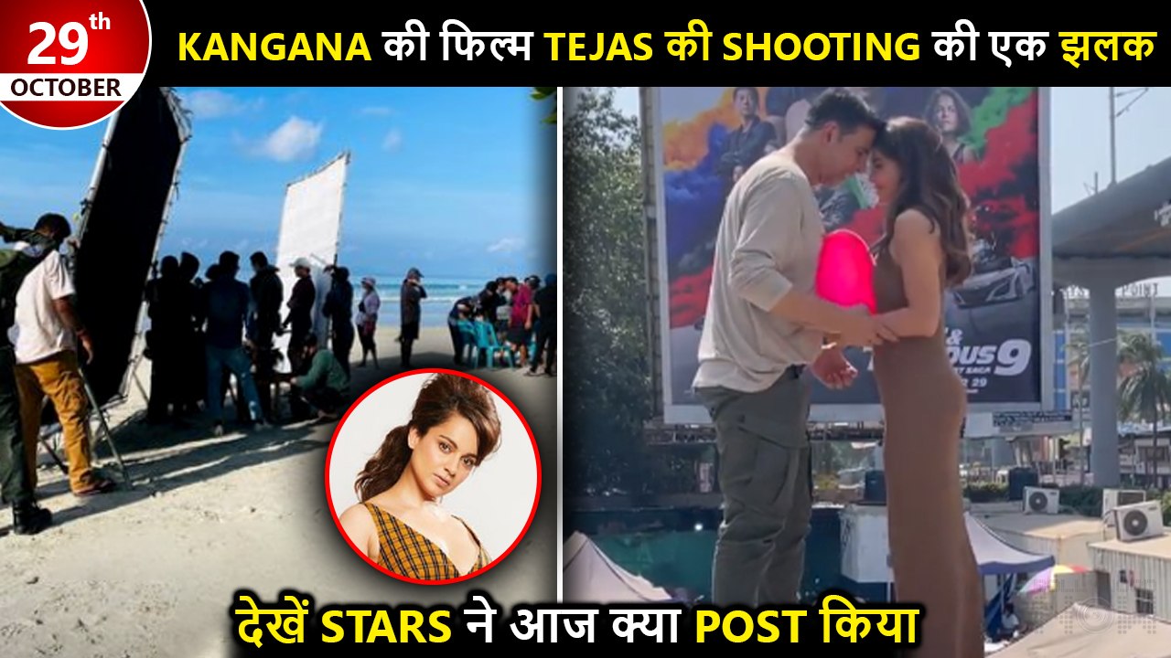 Kangana Shares Tejas BTS, Akshay Jacqueline's Romantic Moment Turns ...
