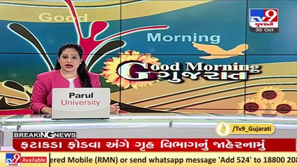 Report of food samples collected by health dept unlikely to arrive before Diwali _ TV9News