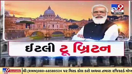 PM Modi received warm reception by Rome, Italy based Indian community _ TV9News